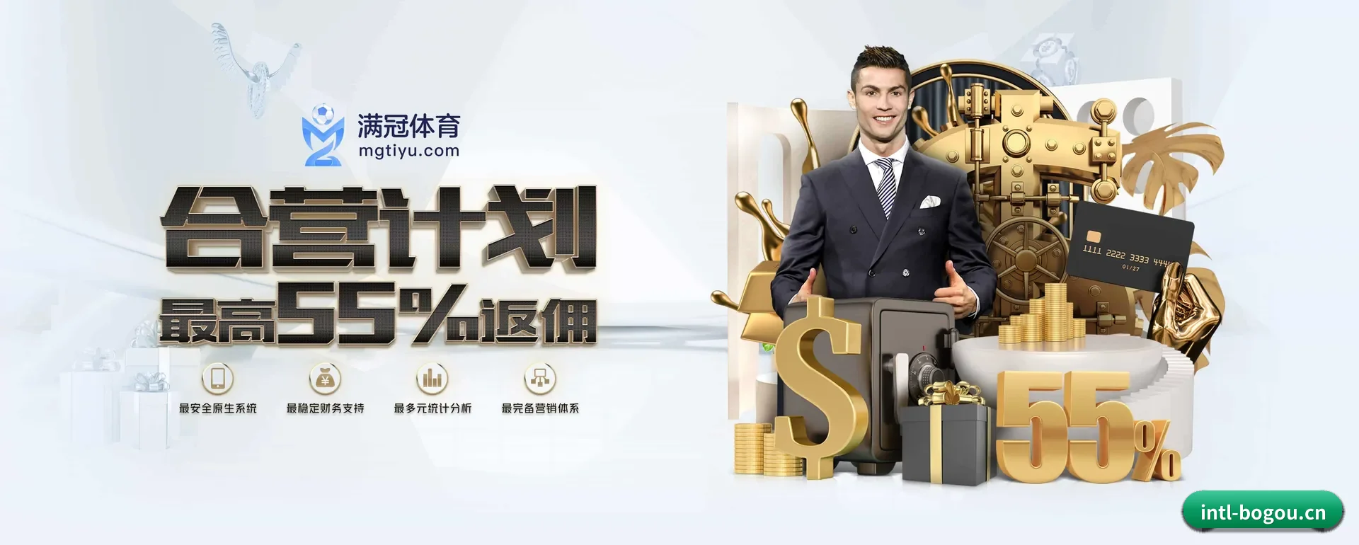 博狗 (BG)官方网站 APP 深度功能